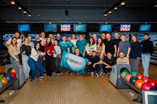 Первый крепежный турнир по боулингу Москва 2026